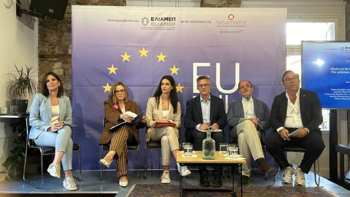 Τις κρίσιμες πτυχές της κλιματικής αλλαγής, της «πράσινης μετάβασης» και της προτροπής για συμμετοχή όλων στις Ευρωεκλογές της 9ης Ιουνίου ανέδειξε η δεύτερη συζήτηση της πρωτοβουλίας ευαισθητοποίησης των πολιτών από το ΕΛΙΑΜΕΠ