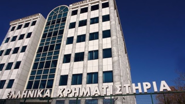 Το νέο «στοίχημα» της χρηματιστηριακής αγοράς