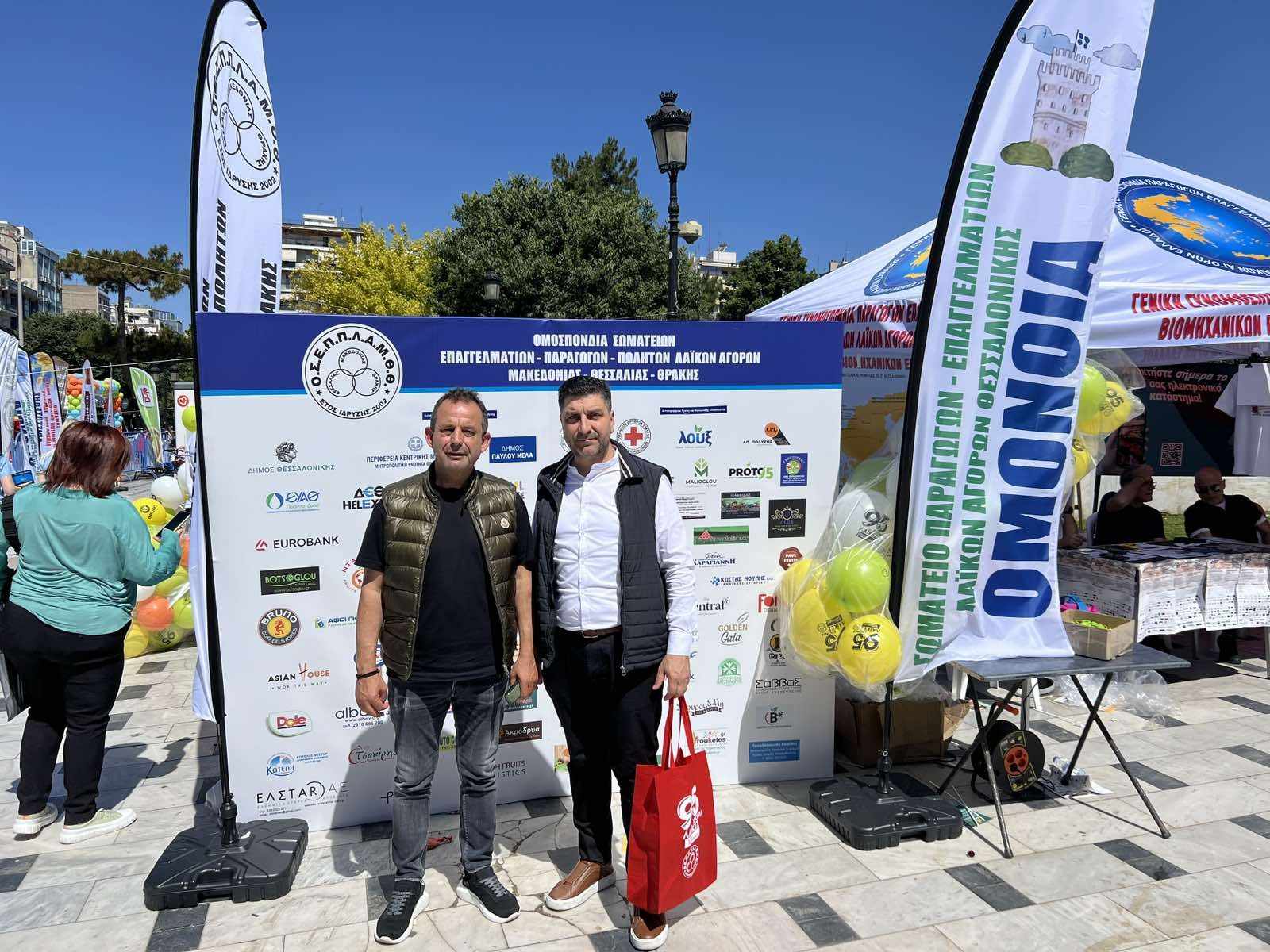 Ο Κομνηνός Γεώργιος – Υποψήφιος Ευρωβουλευτής Ελληνικής Λύσης στη γιορτή των 95 χρονών των λαϊκών αγορών