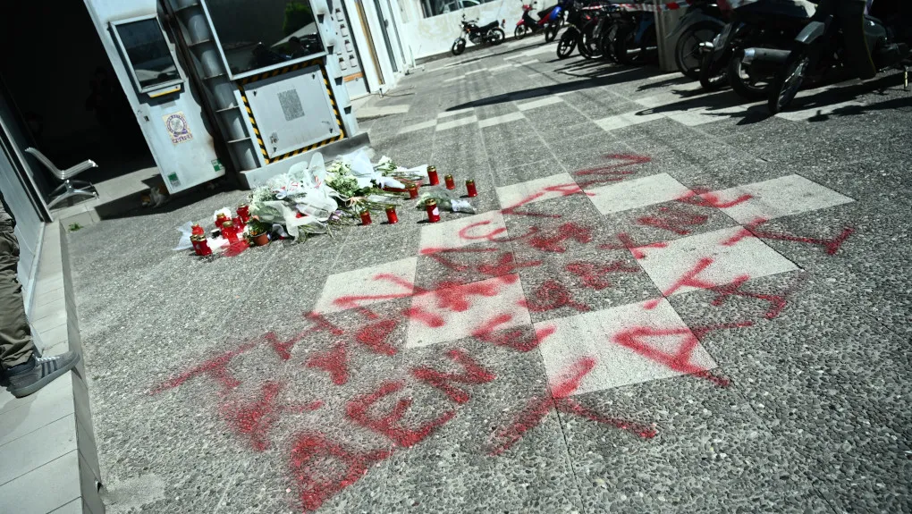 Γυναικοκτονία στο ΑΤ Αγίων Αναργύρων: Ο Συνήγορος του Πολίτη επέστρεψε ως… απαράδεκτη την ΕΔΕ