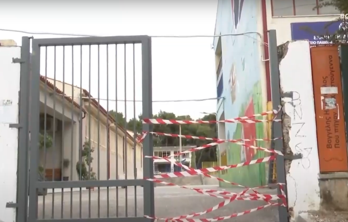 Κηφισιά | Εντός της ημέρας θα πάρει εξιτήριο ο 9χρονος που καταπλακώθηκε από πόρτα σε σχολείο