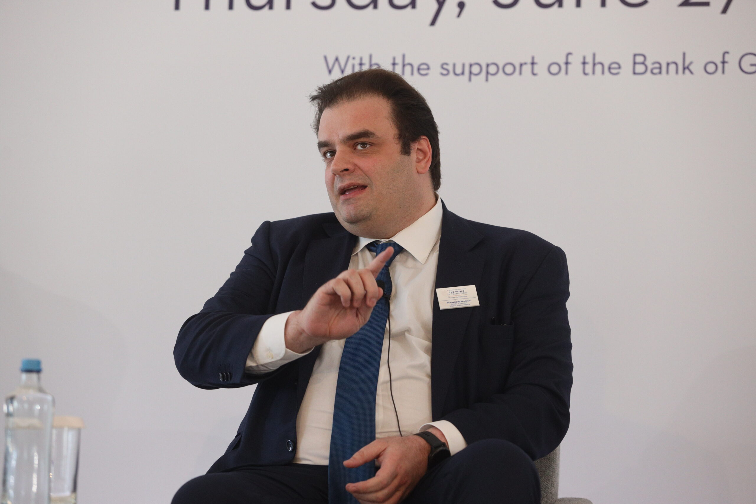 Νέο μάθημα Οικονομίας στην Α΄Λυκείου από το 2025