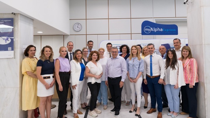 Alpha Bank: Δίπλα στις επιχειρήσεις της Κ.Μακεδονίας και της Θεσσαλίας