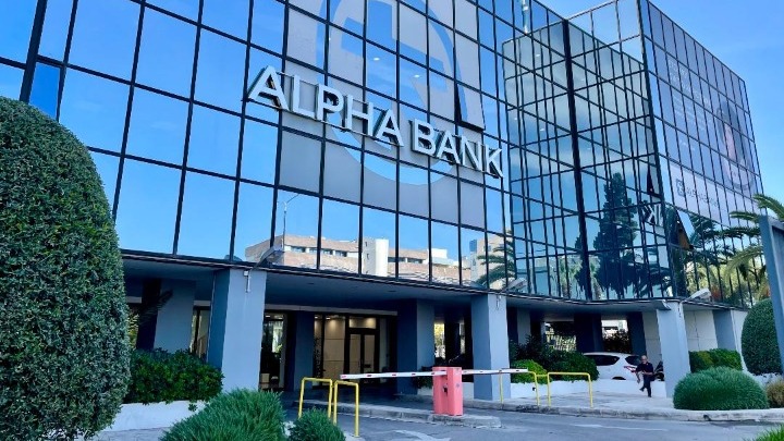Alpha Bank: Επιτυχής έκδοση ομολόγου Tier II ύψους 500 εκατ.ευρώ