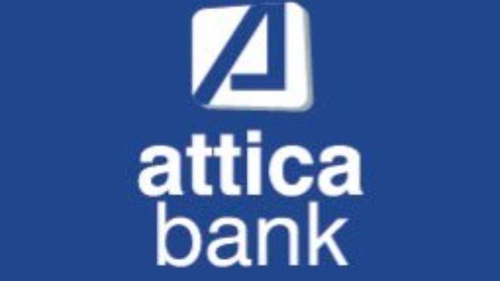 Attica Bank: Ισχυρή ανάπτυξη το πρώτο τρίμηνο 2024
