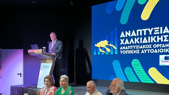 Διον. Σταμενίτης : Πραγματικό εργαλείο για την ανάπτυξη το ΤΑΠΤοΚ
