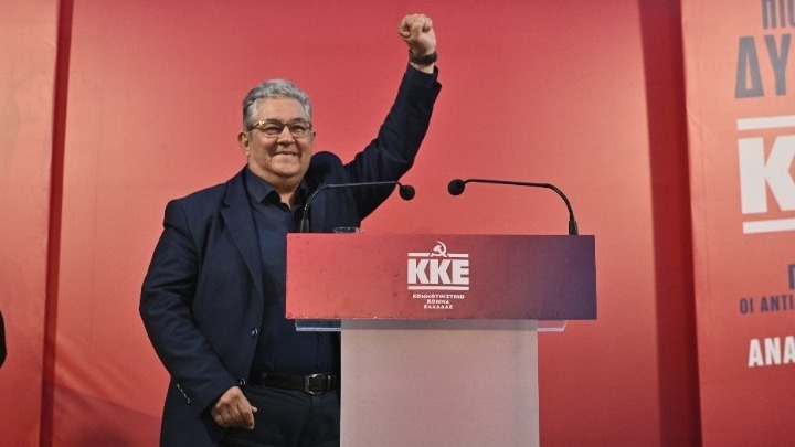 Ευρωεκλογές 2024: Στη Ν. Ιωνία θα ψηφίσει ο ΓΓ της ΚΕ του ΚΚΕ Δημήτρης Κουτσούμπας