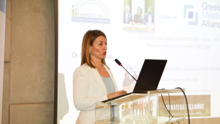HAPCO & DES: Η Ελλάδα δεν εκμεταλλεύεται την τεράστια δυναμική του συνεδριακού τουρισμού – Τα έσοδα από 2,5 δισ. ευρώ μπορεί να φτάσουν και τα 6,5 δισ. ευρώ