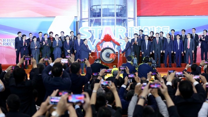 Κίνα-STAR market: Μεταρρυθμίσεις για την υποστήριξη των εισηγμένων εταιριών επιστήμης και τεχνολογίας
