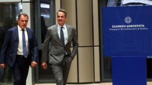 Κυρ. Μητσοτάκης: Έχουμε πολλή δουλειά να κάνουμε στο υπουργείο αλλά στο μεταναστευτικό το νερό έχει μπει στο αυλάκι
