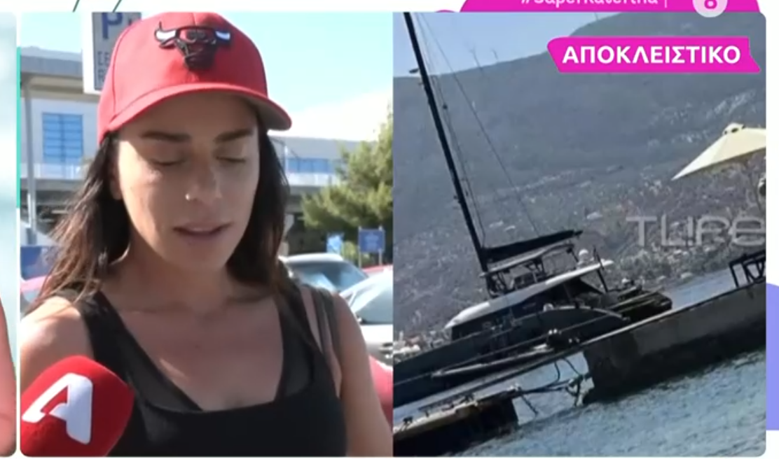 Πώς αντέδρασε η Μαρία Αντωνά σε ερώτηση για το διήμερο με τον Γιώργο Λιάγκα