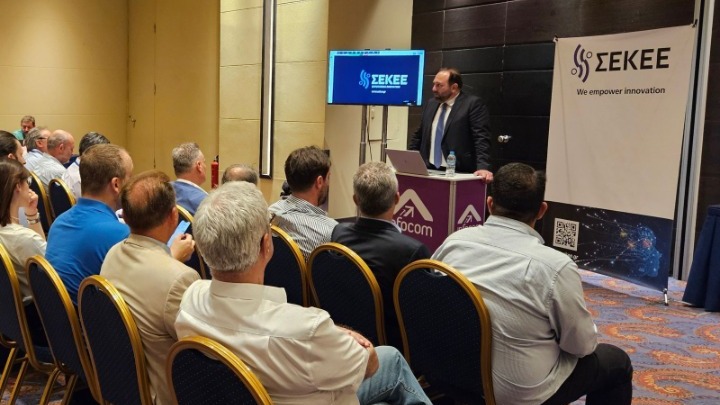 ΣΕΚΕΕ: 30 νέα μέλη και διεύρυνση των υπηρεσιών προς τα μέλη του