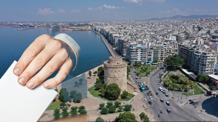 Σε πλήρη ετοιμότητα Περιφέρεια Κ. Μακεδονίας και δήμοι για τις ευρωεκλογές