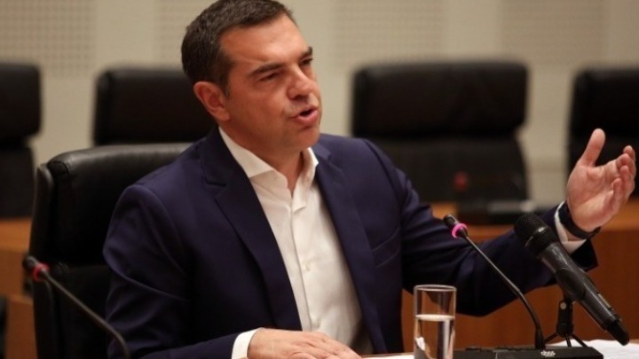 Στη δημοσιότητα το λογότυπο του “Ινστιτούτου Αλέξη Τσίπρα”