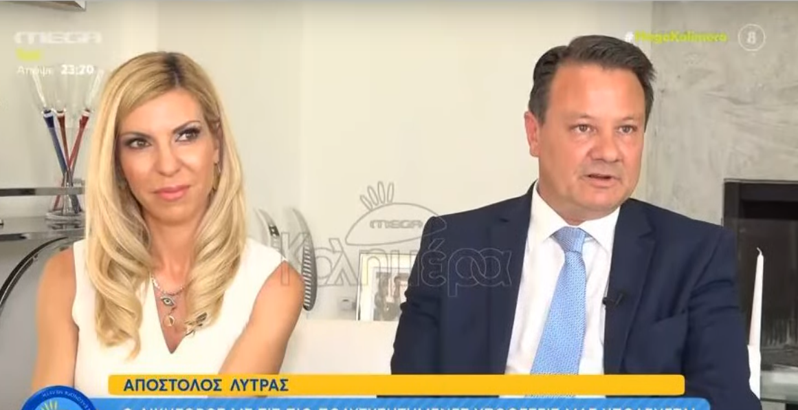 Η πρώτη δήλωση της Σοφίας Πολυζωγοπούλου μετά τον ξυλοδαρμό της από τον Λύτρα