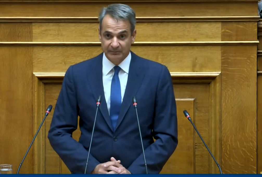 Ζωντανά η ομιλία του Μητσοτάκη για την επέτειο αποκατάστασης της Δημοκρατίας