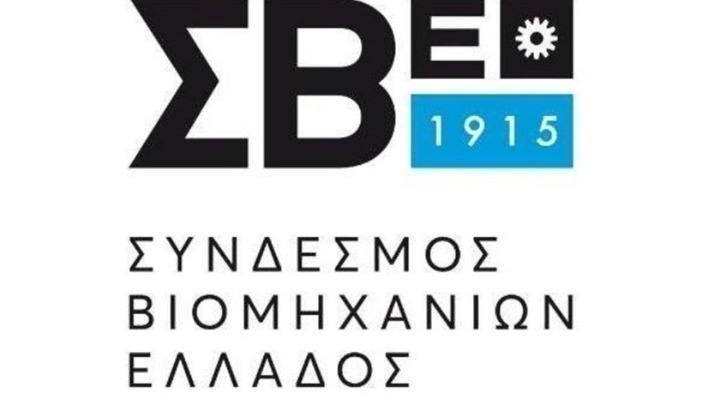 Μέχρι και 500.000 ευρώ η χρηματοδότηση για δημιουργία ή και αναβάθμιση συνεργατικών σχηματισμών προώθησης της καινοτομίας στην τοπική επιχειρηματικότητα