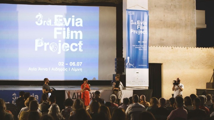 3o Evia Film Project: Ταινίες περιβαλλοντικού ενδιαφέροντος, masterclasses και δράσεις στη φύση