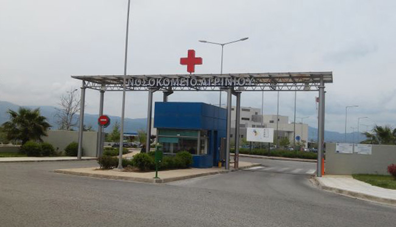 Αιτωλοακαρνανία | Στο νοσοκομείο λουόμενη έπειτα από τσίμπημα σαλαχιού
