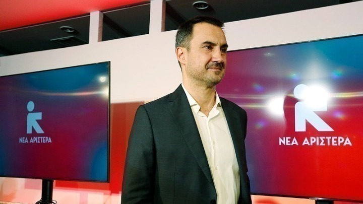 Η Κυβέρνηση Μητσοτάκη υπό τον Κριτικό Βλέποντα του Αλ. Χαρίτση: Παιδική Χαρά του Παρακράτους και του Εγκλήματος