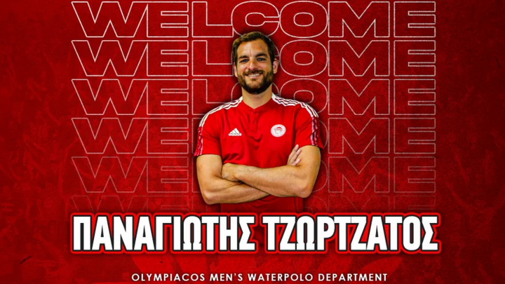 Ανακοίνωσε Τζωρτζάτο ο Ολυμπιακός