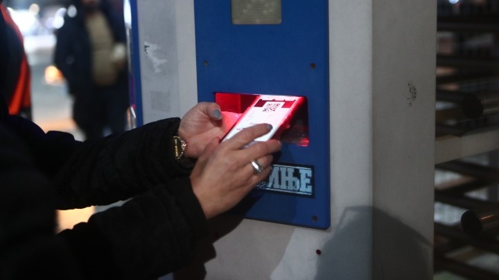 Αλλαγή στην Είσοδο στα Γήπεδα με Ηλεκτρονικά Εισιτήρια μέσω Gov.gr Wallet