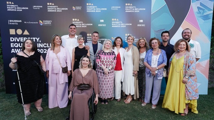 Απονομή βραβείων «Diversity, Equity & inclusion awards 2004»