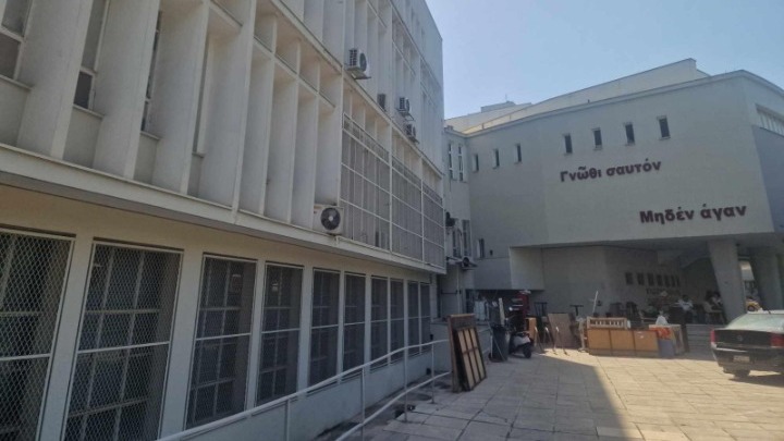 Αστυνομική επέμβαση για την εκκένωση υπό κατάληψη χώρου στο ΑΠΘ