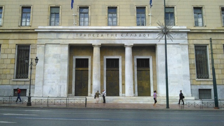Attica Bank – Παγκρήτια: Παράταση έως την Πέμπτη για τη συμφωνία μετόχων