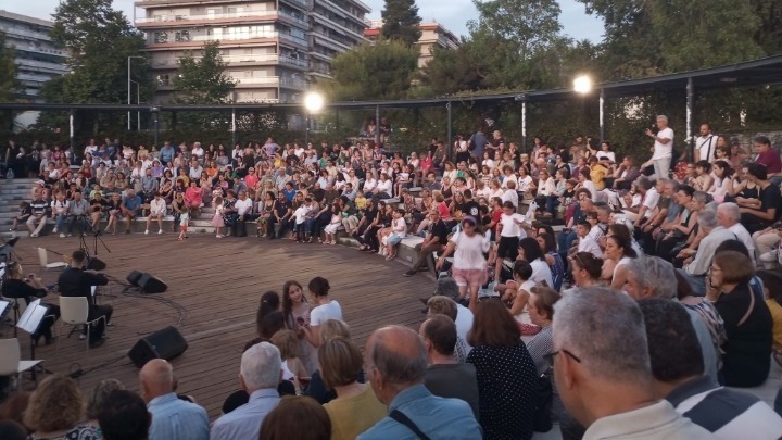 Έναρξη για τις πολιτιστικές εκδηλώσεις του δήμου Νέας Φιλαδέλφειας