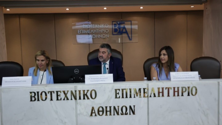 Ενεργοποιείται «Κέντρο Καινοτομίας για Γυναίκες»-Νέο νομοθετικό πλαίσιο για ισότητα και εναρμόνιση οικογενειακής και επαγγελματικής ζωής