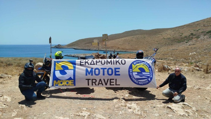 Φλώρινα: Η μηχανή δεν έχει ηλικία! Νεαροί και 75άρηδες συμμετείχαν στο Φεστιβάλ Ταξιδιωτικού Μοτοσικλετισμού