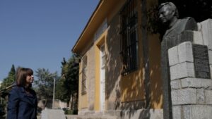 Η ΠτΔ θα καταθέσει στεφάνι στην προτομή του Σπύρου Μουστακλή στο Πάρκο Ελευθερίας