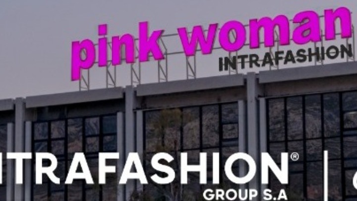Intrafashion Group: Συμφωνία Συνεργασίας με το Mediterranean College