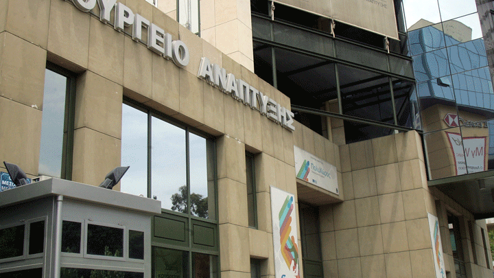 Κύκλοι ΥΠΑΝ: Θετική εξέλιξη, η εκτίμηση της Ευρωπαϊκής Στατιστικής Υπηρεσίας για την μείωση του πληθωρισμού τον Ιούνιο, σε τρόφιμα, αλκοόλ και καπνό