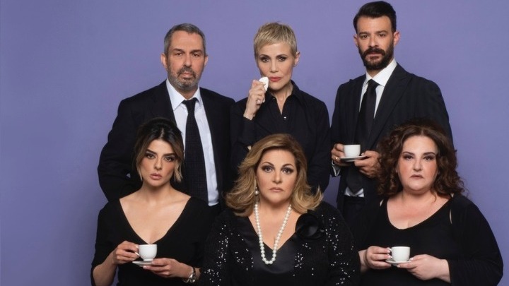 ΜΠΑΜΠΑΔΕΣ ΜΕ ΡΟΥΜΙ, στο Θέατρο Δάσους στη Θεσσαλονίκη