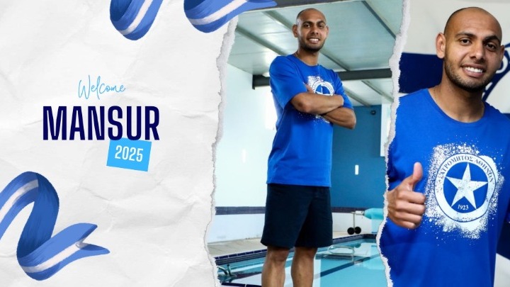 Μανσούρ… ο 10ος στον Ατρόμητο