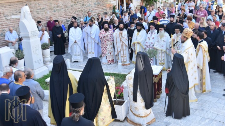 Μνημόσυνο για τον Μητροπολίτη Θεσσαλονίκης Παντελεήμονα Β΄