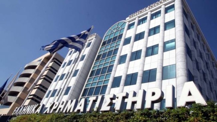 Όμιλος ΧΑ: Αύξηση κερδών κατά 42,4% για το πρώτο εξάμηνο του 2024