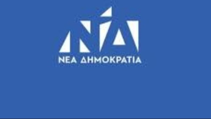 Πηγές της ΝΔ : Υποκριτική η συγγνώμη του Στεφ. Κασελάκη στη Μ. Συρεγγέλα για τη φραστική επίθεση από Π. Πολάκη