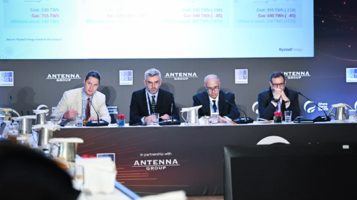 Πώς θα επέλθει ισορροπία στην αγορά ενέργειας