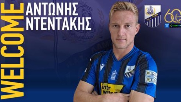 Στη Λαμία ο Ντεντάκης