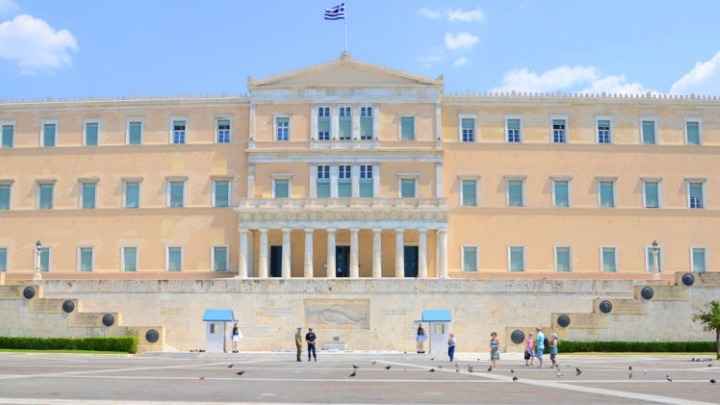 Αναβαθμίζεται το Υπερταμείο: Καταθέσεις και Προτάσεις στην Επιτροπή Οικονομικών