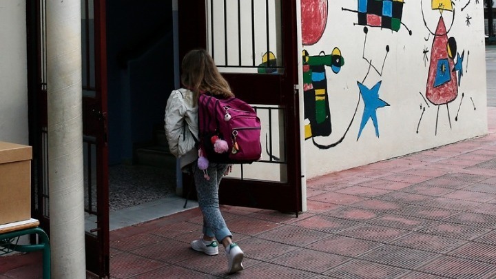 Στρατηγικό σχεδιασμό για τη σχολική στέγη ετοιμάζει η Περιφερειακή Διεύθυνση Εκπαίδευσης Κεντρικής Μακεδονίας