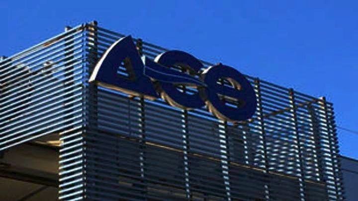 “Ορόσημο για τις κυβερνητικές προτεραιότητες η ΔΕΘ”