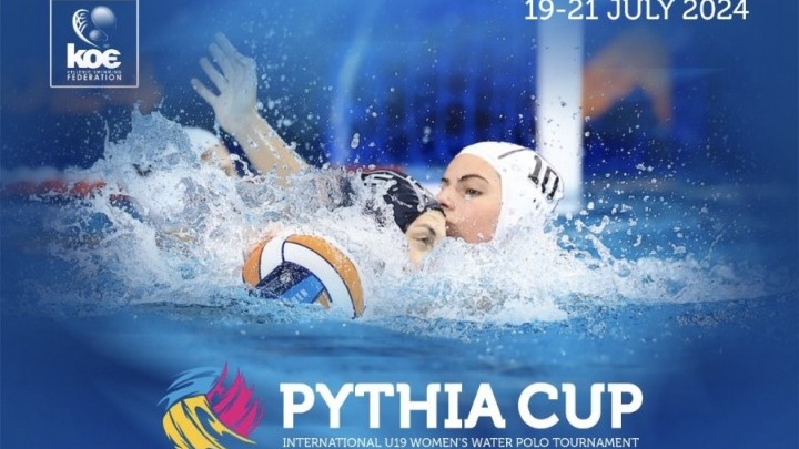 Το διεθνές τουρνουά πόλο «Pythia Cup» στην Ιτέα