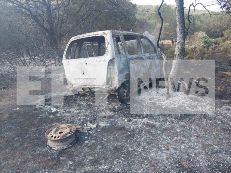 Λέσβος | Από θανατηφόρο τροχαίο προκλήθηκε η φωτιά στο νησί – Νεκρός 82χρονος οδηγός