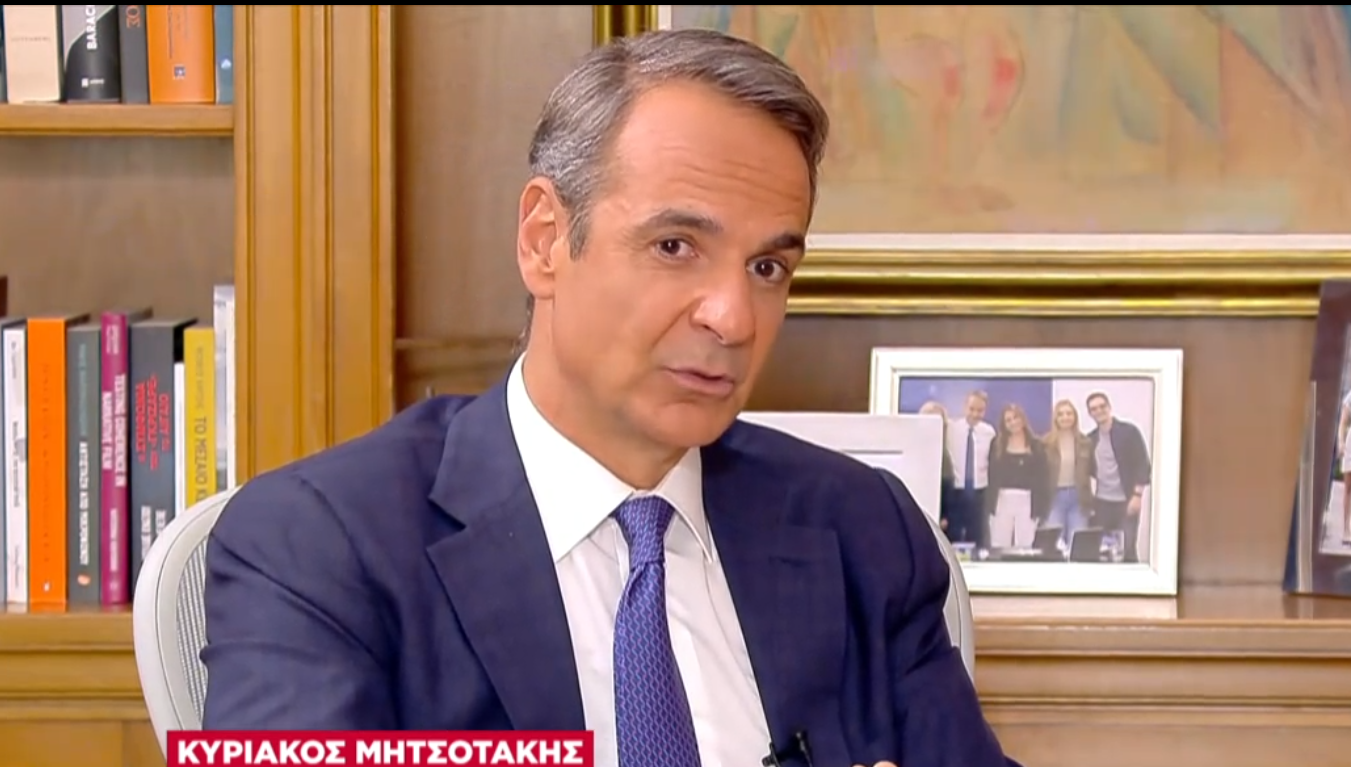 Κυρ. Μητσοτάκης: Έκτακτη φορολόγηση των παραγωγών ενέργειας για δύο μήνες για να επιδοτηθεί η κατανάλωση ρεύματος τον Αύγουστο