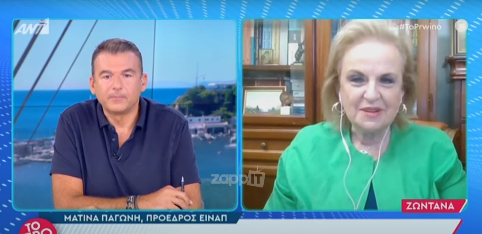 Άφωνος ο Γιώργος Λιάγκας με τη Ματίνα Παγώνη και τα σχόλια για το σκάφος και τις διακοπές