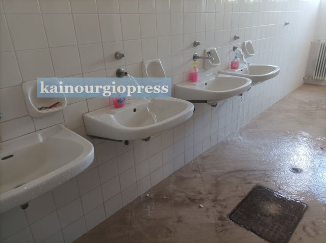 Αγρίνιο | Έκλεψαν βρύσες, σιφόνια και καζανάκια από τουαλέτες σχολείου